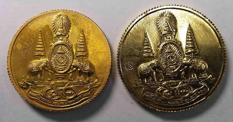 100 บาท 2 เหรียญ   สุดยอดเหรียญ 18 อรหันต์  องค์ที่ 11 นามว่า พระราหุล (ปางอุ้มพระเจดีย์) พระอรหันต์