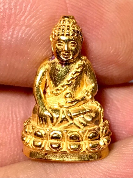 พระกริ่งพุทธอุดมสมบูรณ์ (พระกริ่งปุ้มปุ้ย) ปี 2535  วัดบวรนิเวศวิหาร