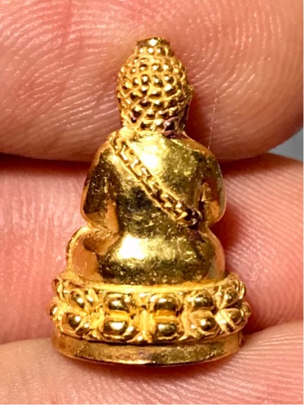 พระกริ่งพุทธอุดมสมบูรณ์ (พระกริ่งปุ้มปุ้ย) ปี 2535  วัดบวรนิเวศวิหาร