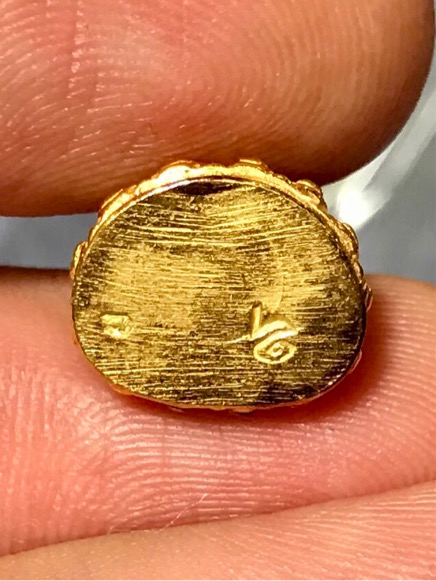 พระกริ่งพุทธอุดมสมบูรณ์ (พระกริ่งปุ้มปุ้ย) ปี 2535  วัดบวรนิเวศวิหาร