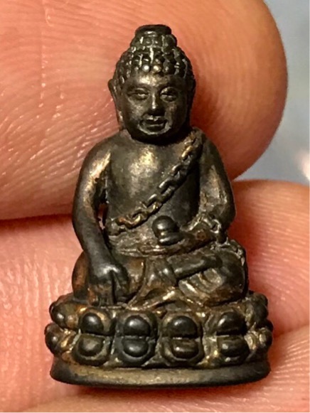 พระกริ่งพุทธอุดมสมบูรณ์ (พระกริ่งปุ้มปุ้ย) ปี 2535  วัดบวรนิเวศวิหาร