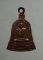 20 บาท....เหรียญระฆัง หลวงพ่อพรหม วัดช่องแค ///A954
