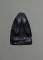 20 บาท....เหรียญพระปิดตา ไม่ทราบที่///A955