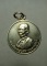 20 บาท...เหรียญปี19 พระอธิการบุญเกิด วัดสระสองตอน ฉะเชิงเทรา///A964