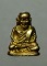 20 บาท....20 บาท....รูปหล่อหลวงพ่อเงิน ไม่ทราบที่///A974