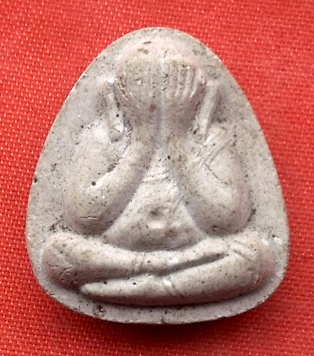 เริ่ม 10 บาท กับ พระผงปิดตาหลวงปู่โต๊ะ  ..T509