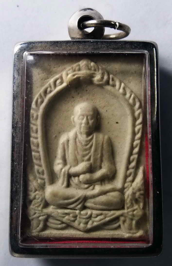30 บาท พระผงรูปเหมือนสมเด็จพุฒาจารย์โต พรหมรังษี หลังเงา พร้อมใช้ครับ box green