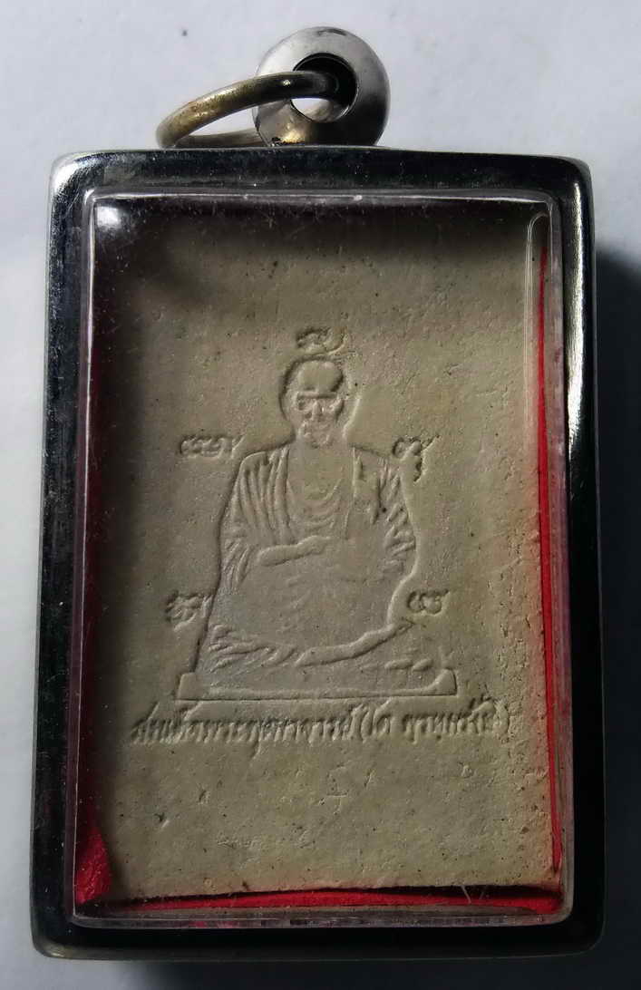 30 บาท พระผงรูปเหมือนสมเด็จพุฒาจารย์โต พรหมรังษี หลังเงา พร้อมใช้ครับ box green