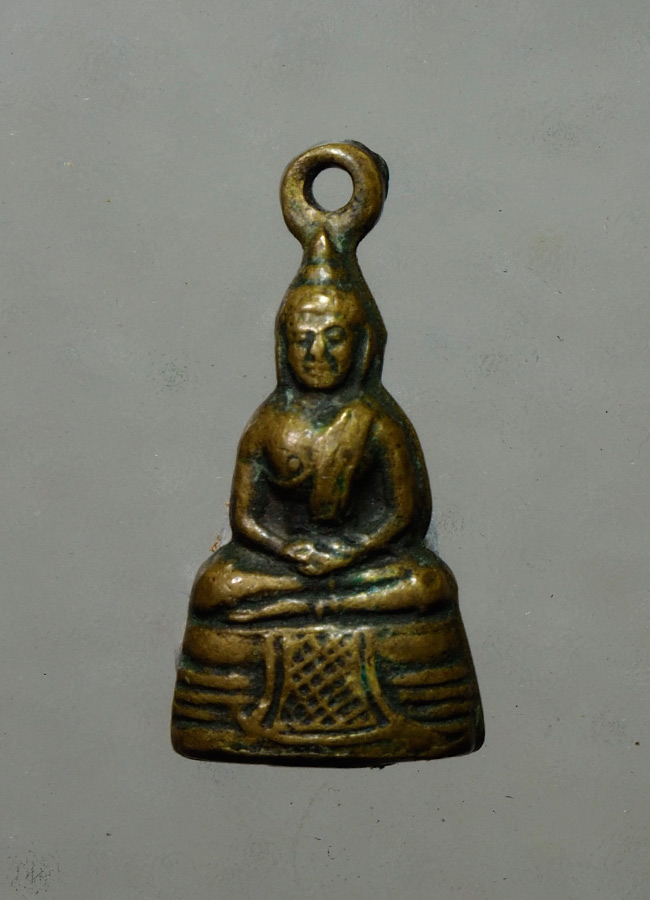 20 บาท...พระกริ่งหลวงพ่อโสธร ///A985