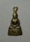 20 บาท...พระกริ่งหลวงพ่อโสธร ///A985