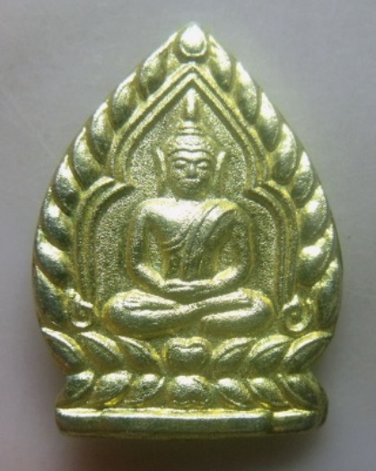 **วัดใจ**เหรียญเจ้าสัวมหาเศรษฐี หลวงพ่อจวน วัดหนองสุ่ม จ.สิงห์บุรี พิธีเสาร์ห้า ปี ๒๕๓๖**กะไหล่ทอง 