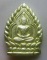 **วัดใจ**เหรียญเจ้าสัวมหาเศรษฐี หลวงพ่อจวน วัดหนองสุ่ม จ.สิงห์บุรี พิธีเสาร์ห้า ปี ๒๕๓๖**กะไหล่ทอง 