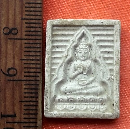 เริ่ม 10 บาท กับ พระผงบรรจุเจดีย์พุทธมณฑล ..T550