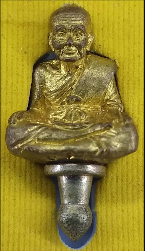 หลวงปู่ทวด พิมพ์ยอดธง รุ่นพึ่งบุญบารมี พ่อท่านเขียว วัดห้วยเงาะ ปี 54 เลข 619