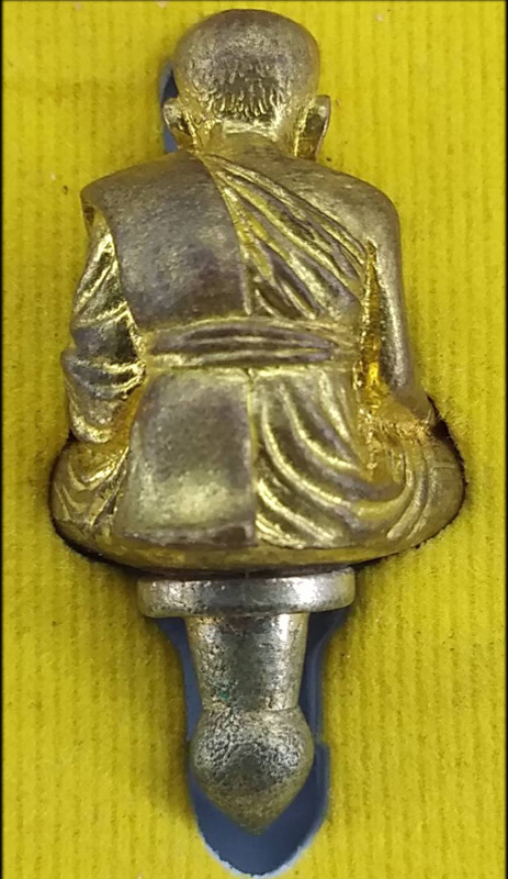 หลวงปู่ทวด พิมพ์ยอดธง รุ่นพึ่งบุญบารมี พ่อท่านเขียว วัดห้วยเงาะ ปี 54 เลข 619