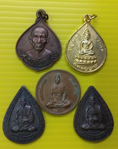 5เหรียญ หลวงพ่อรวย วัดตะโก อยุธยา
