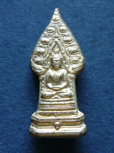 T11 พระนิรันตราย เนื้อกะไหล่เงิน วัดบวรฯ สมเด็จพระสังฆราช #1
