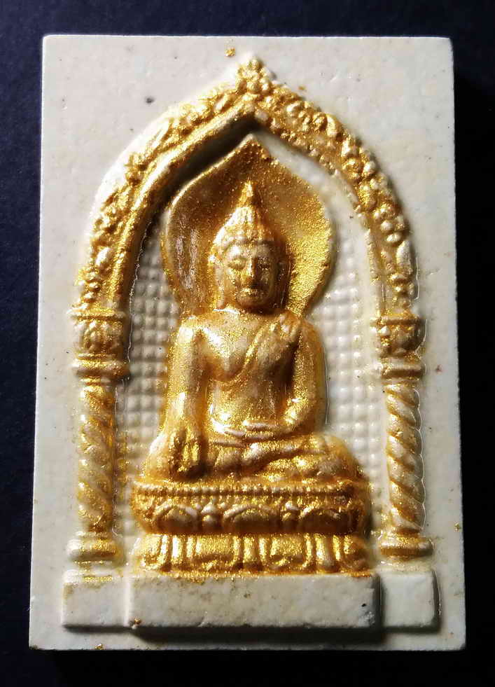 พระไพรีพินาศเนื้อผง ที่ระลึก 60 ปีมาหาโยธิน สร้างปี 2538 สมาคมศิษย์เก่าโยธินบูรณะจัดสร้าง