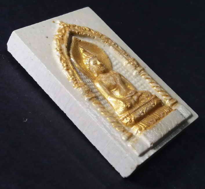 พระไพรีพินาศเนื้อผง ที่ระลึก 60 ปีมาหาโยธิน สร้างปี 2538 สมาคมศิษย์เก่าโยธินบูรณะจัดสร้าง