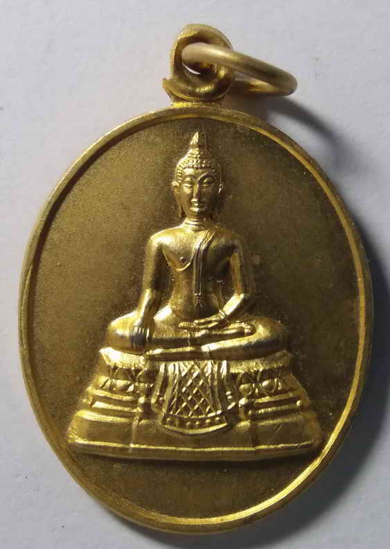 20 บาท เหรียญกะไหล่ทอง พระพุทธ ฉลองครบรอบ 40 ปี วัดพุทธปทีป กรุงลอนดอน