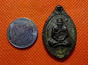 เหรียญหล่อหลวงพ่อปาน(คลองด่าน ) ออกวัดบางเสร่ เคาะเดียวครับ