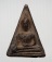 20 บาท....พระนางพญาหลังอุหลวงพ่อจง วัดหน้าต่างนอก ปี2496...651
