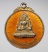 20 บาท....เหรียญหลวงพ่อเพชร วัดท่าหลวง พิจิตร ปี28 ....656