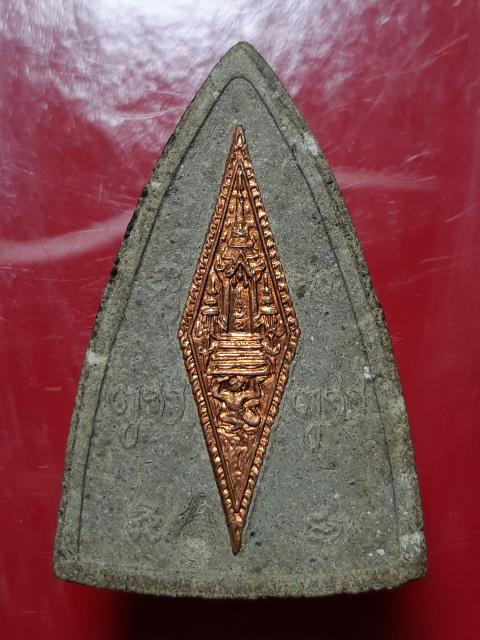 พระพุทธชินราช ญสส. กรรมการสร้างน้อย เนื้อว่านหน้ากากเงิน สวย
