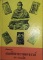 หนังสือ ปฐมะวิเศษแห่งพระเครื่อง ของ สมเด็จพุฒาจารย์ (โต พรหมรังษี) (พระสมเด็จของท่าน)