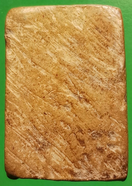 ปิดตาเนื้อดินหลังเรียบ หลวงปู่ทอง วัดราชโยธา