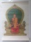 โปสเตอร์หลวงพ่อเดิม แววนกยูง กระดาษโปร่งแสง เคาะเดียว (1)