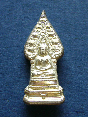 T11 พระนิรันตราย เนื้อกะไหล่เงิน วัดบวรฯ สมเด็จพระสังฆราช #2