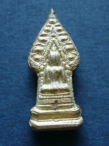 T11 พระนิรันตราย เนื้อกะไหล่เงิน วัดบวรฯ สมเด็จพระสังฆราช #2