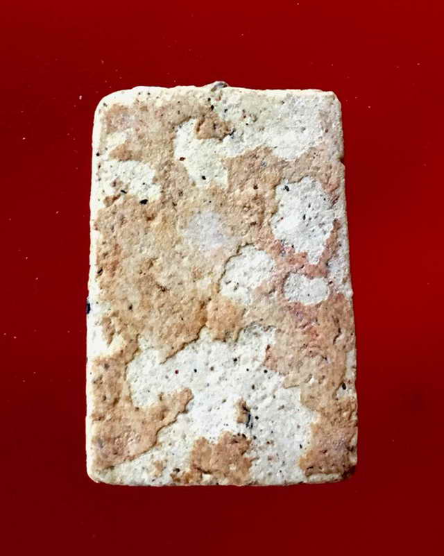 พระสมเด็จหลวงพ่ออยู่กรุวัดดักคะนน ชัยนาท  พิมพ์เล็ก(เคาะเดียวแดง)