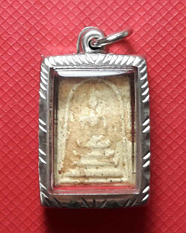 พระสมเด็จหลวงพ่ออยู่กรุวัดดักคะนน ชัยนาท  พิมพ์เล็ก(เคาะเดียวแดง)