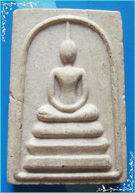 ...ลพ.เมี้ยน วัดโพธิ์กบเจา อย. พระสมเด็จ พิมพ์สามชั้น เนื้อผงเก่าๆ หลังยันต์ รุ่นสุขสมบูรณ์...