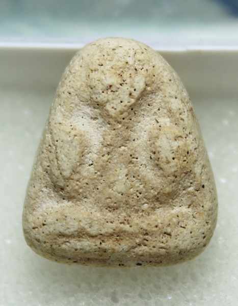 พระปิดตา วัดประสาท ปี 06 สภาพสวยๆ 