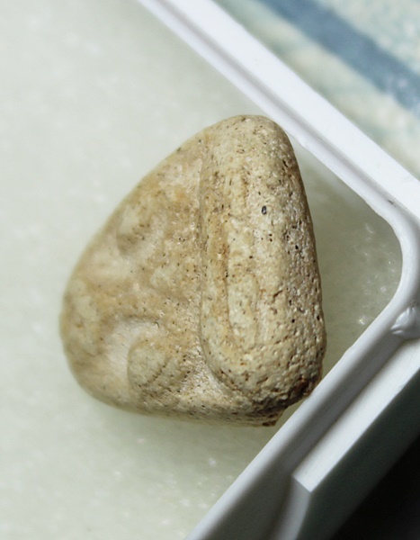 พระปิดตา วัดประสาท ปี 06 สภาพสวยๆ 