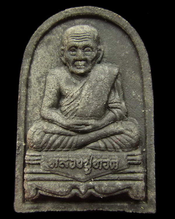 หลวงปู่ทวด หลัง ภปร. พุทธสมาคมแห่งประเทศไทย ปี 2547 พร้อมกล่องเดิมจากวัด