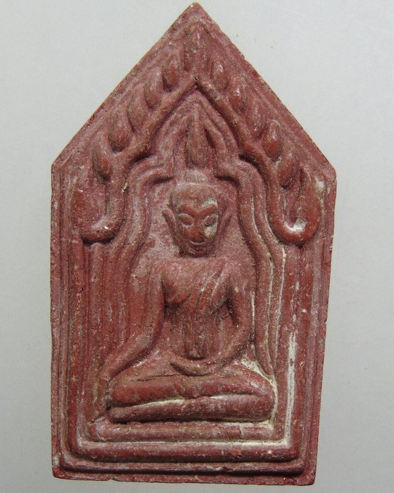 ๒๐ พระขุนแผนแขนอ่อน