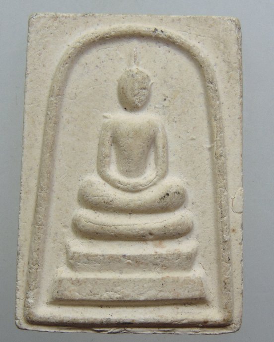 ๒๐ พระสมเด็จพระธาตุพนม