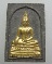๒๐ หลวงพ่อดำ วัดบวรนิเวศ