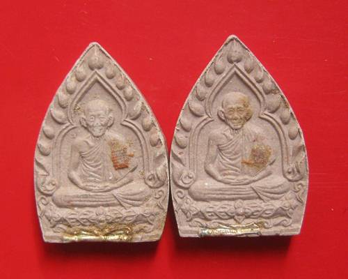 พระผงเจ้าสัว รูปเหมือนหลวงพ่อเกษม รุ่นบารมี 81 ฝังตะกรุดเงิน ปี 35 สุดคุ้ม จองพระใหม่ยังไม่ได้เลยคะ 