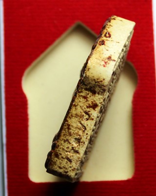 พระขุนแผนพรายกุมาร หลวงพ่อสิน พิมพ์ใหญ่  รุ่นพรายมหาสเนห์  พร้อมกล่องสวยๆ (2)