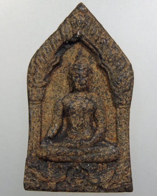 ๒๐ พระขุนแผน หงษ์คู่