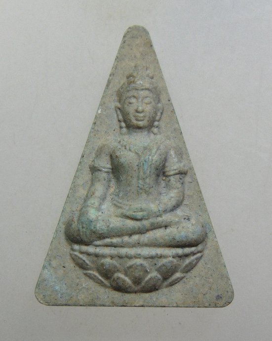 ๒๐พระสมเด็จนางพญาจิตรลดา สภาผู้แทนราษฎร รุ่น สก. 6 รอบ สุดยอดมวลสาร พิธีใหญ่