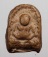 20 บาท....พระสังกัจจายน์ กรุวัดลานดอกไม้ สุโขทัย....682