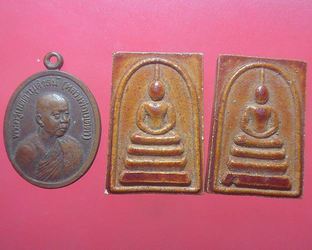 หลวงพ่อเมตตา วัดกุฎีทอง สิงห์บุรี 3องค์