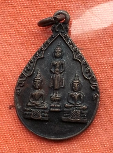 เริ่ม 10 บาท กับ เหรียญพระพุทธ ....Q951
