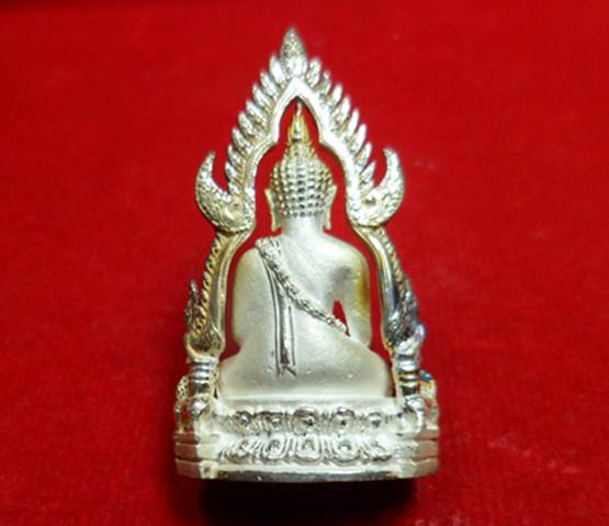 กริ่งพระพุทธชินราชมหาลาภเนื้อเงินพ่นทราย2540หมายเลข7941พร้อมกล่องเดิม